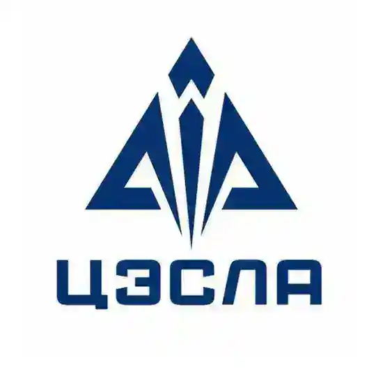 ЧАТ✈️ "ЦЭСЛА" авиация