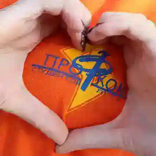Обсуждения ✏️