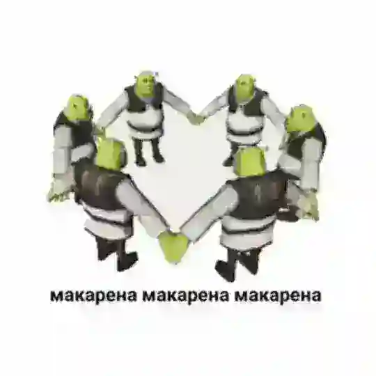 Чат