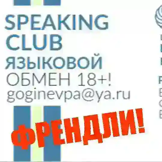 chatgogincrimea | 18+! ПОДСЛУШАНО И ПОДСМОТРЕНО В КРЫМСКИХ ЧАТАХ. БЕСПЛАТНЫЕ ФРЕНДЛИ ГРУППЫ ПОДДЕРЖКИ F00-F99. БАР. ДЕПРЕССИЯ