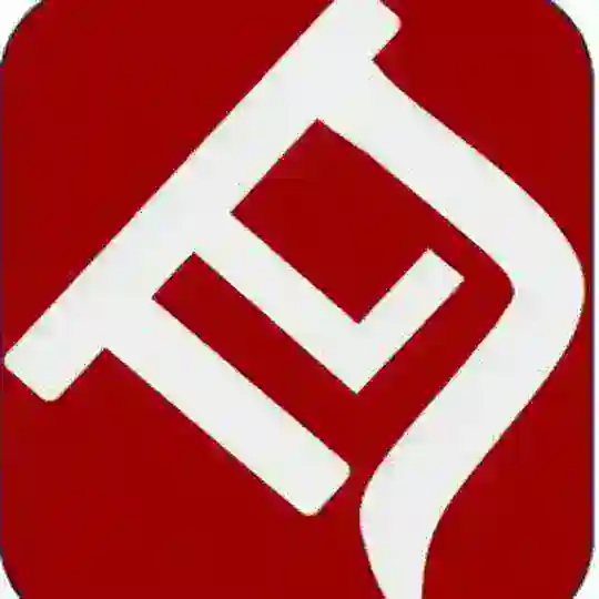 Chef - www.inuxnix.com