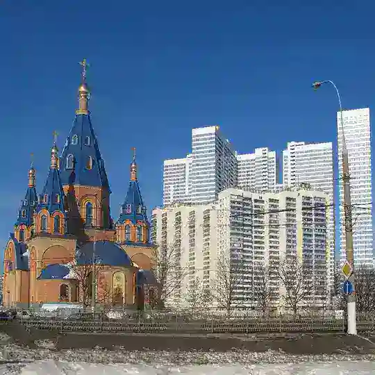 Чертаново Северное.