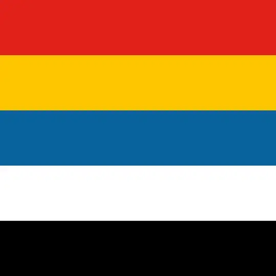 中国民主运动策源地Chinese democracy movement