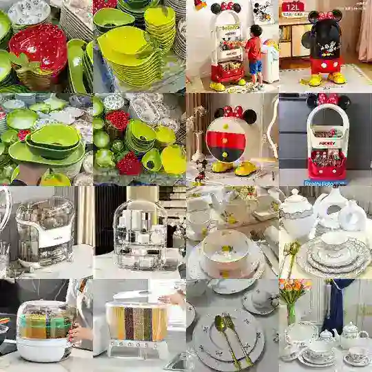 CHINNI BOZOR. TOSHKENT SAVDO MARKAZI. ONLINE