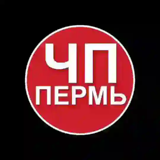 Chp_59_kom