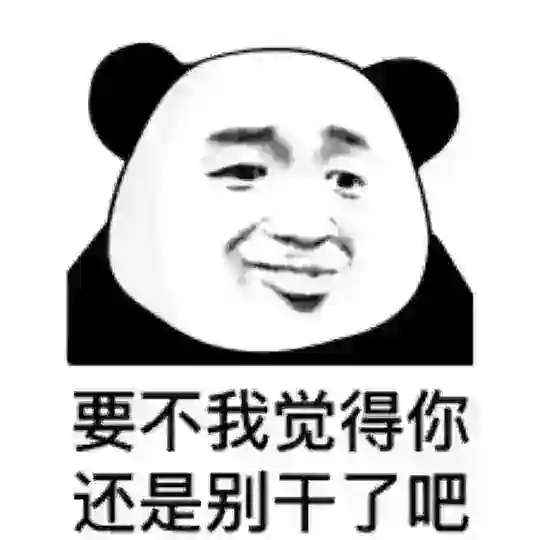 菲律宾聊天吹水群