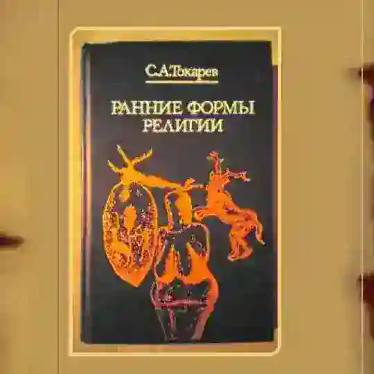 Кёльн Книги