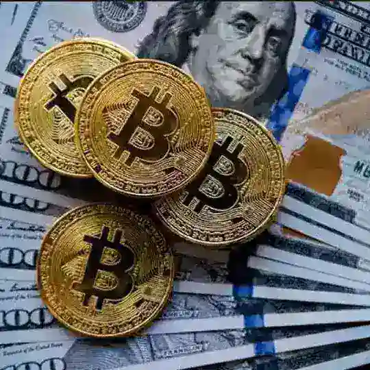BITCOINS TRADE INVESTMENT