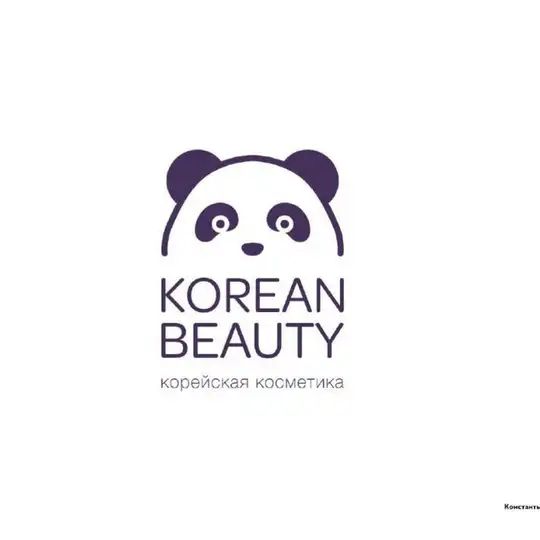 KOREAN BEAUTY🐼Корейская косметика