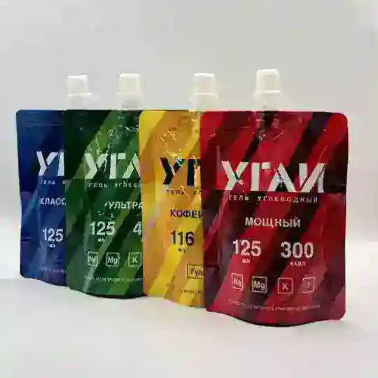 УГЛИ. Углеводные гели