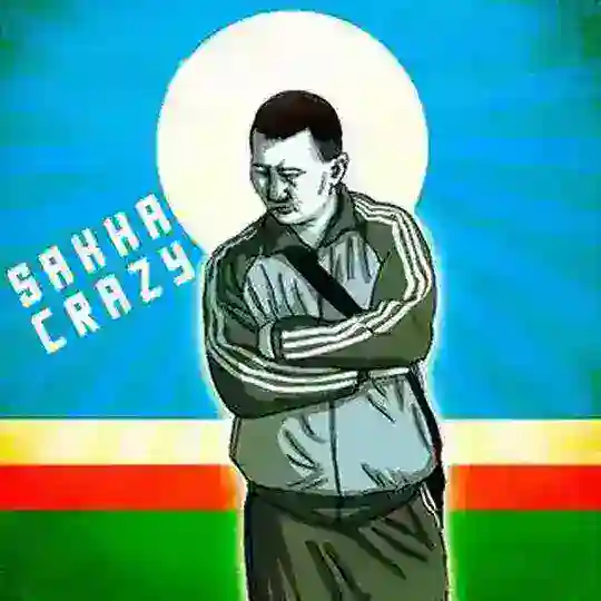 Sakha Crazy Chat
