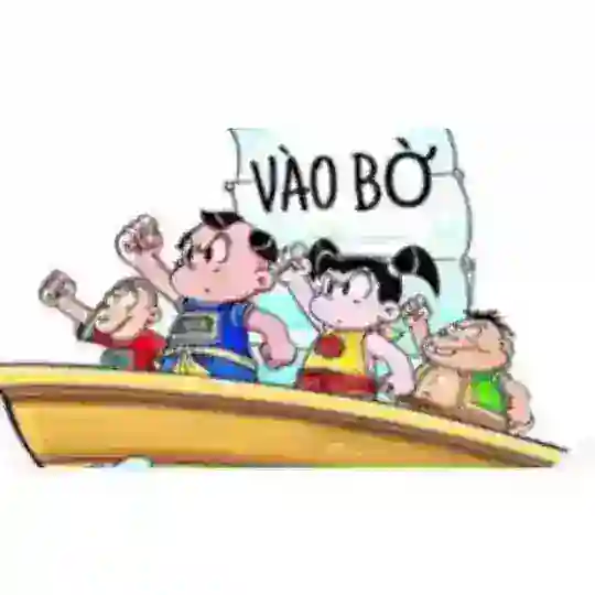 super future® Vương Thép / Về Bờ Group