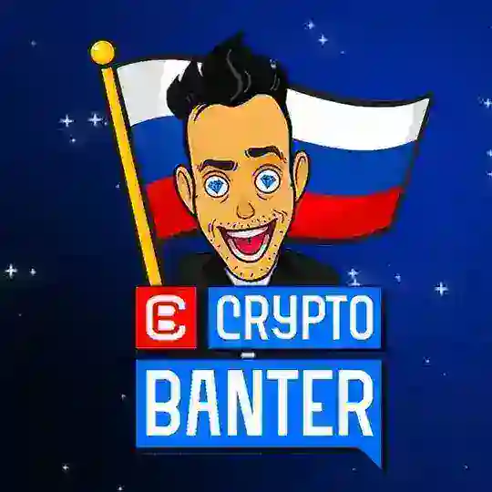 Banter Russian