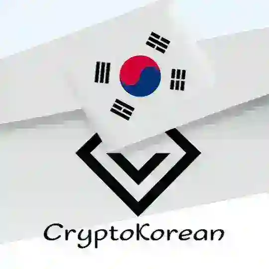 ๐ฐ๐ท CryptoKorean ํฌ๋ฆฝํ ์ฝ๋ฆฌ์๐ฐ๐ท