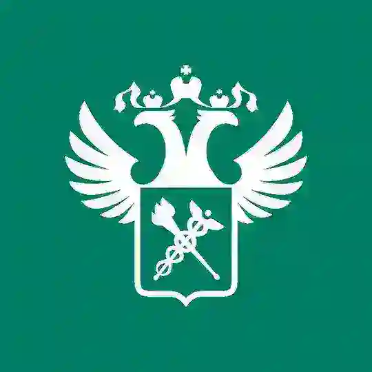 ФТС России чат