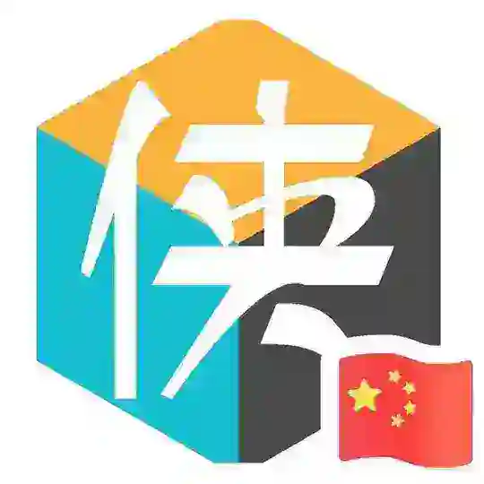 大侠精英社区
