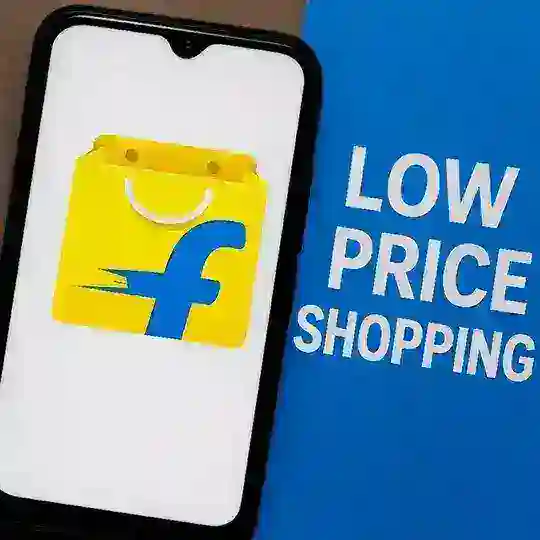 Shopsy Flipkart deals group| shopping group discussion|2025 Shopping sale