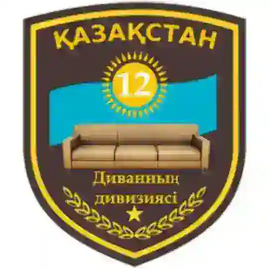 Полуночные (полоумные) айтишники