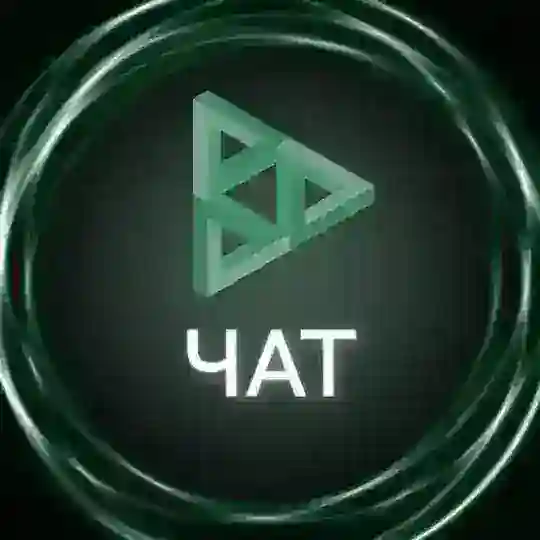 Dex223 Russian Chat