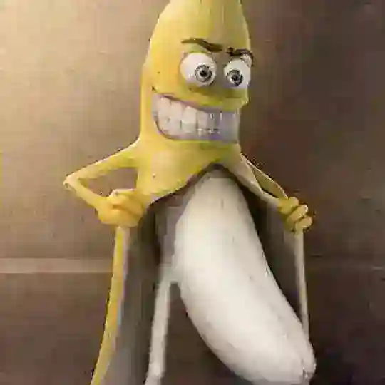 Храм похоти