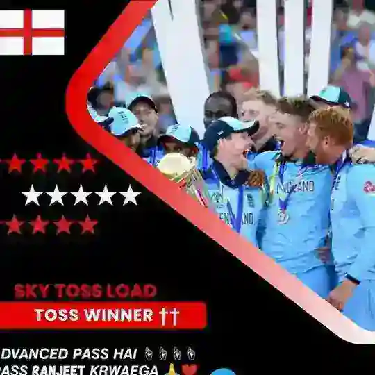 TossDesh 🇮🇳🏏