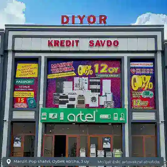 Diyor do’konlar tarmog’i