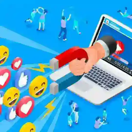 DJ ENGAGEMENT GROUP ❤️