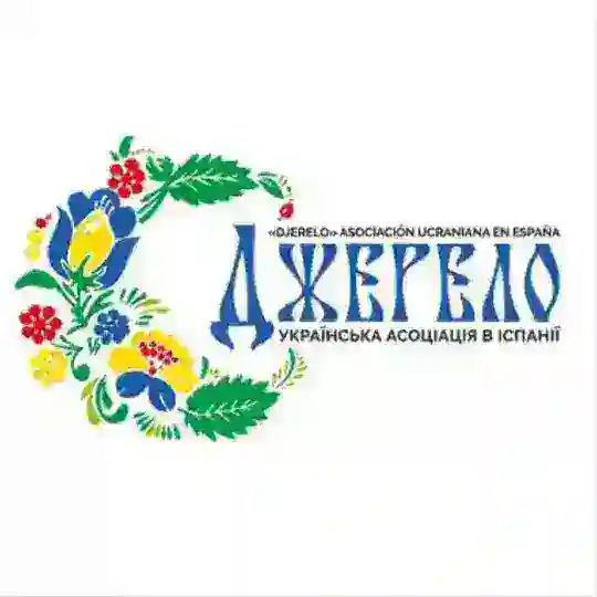 "Джерело" - Українська асоціація в Барселоні.