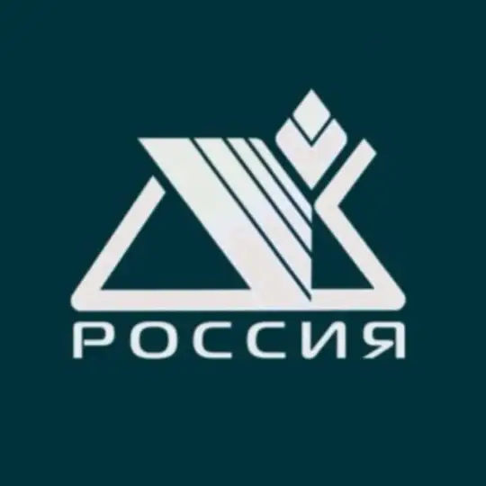 ДК «Россия» - на связи👍🏻