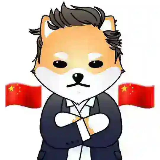 Dogelon Mars China