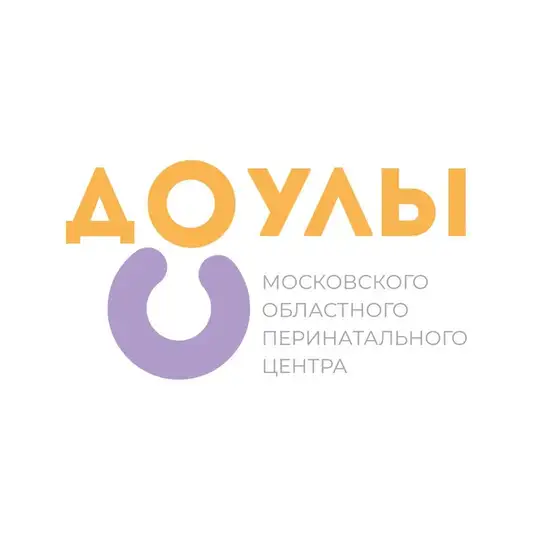 Доулы | МОПЦ