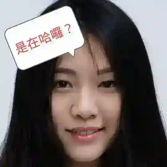 亂聊無雙