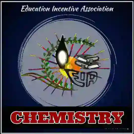 EIA EZ CHEMISTRY V4.0