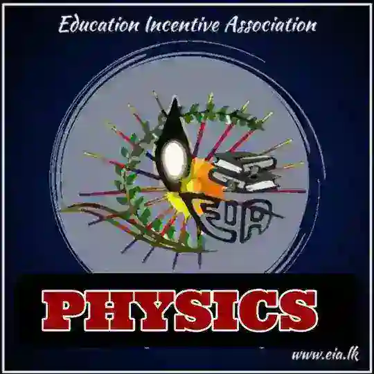 EIA EZ PHYSICS V4.0