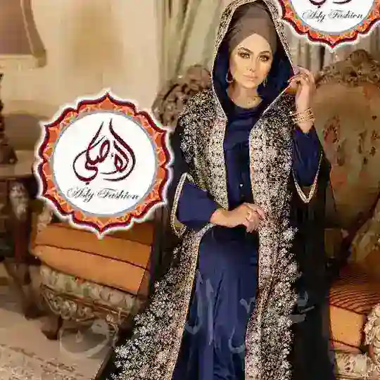 مكتب الاصلي لملابس المحجبات والبيتي بالجملة