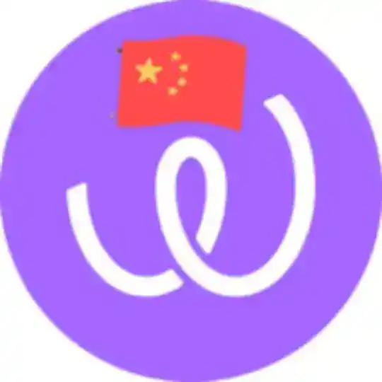 EnergyWeb China 中国群