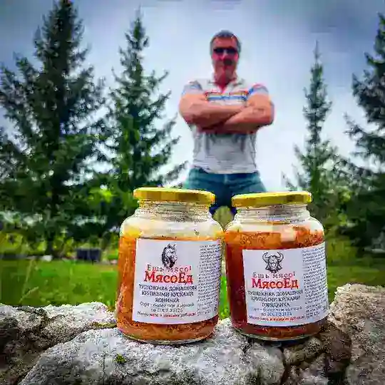 Ешь Мясо Мясоед - Просто домашняя еда и много мяса. И никакой химозы !