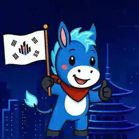 ETHGas 한국 커뮤니티 → 04.15 ETHCapital Summit 참가