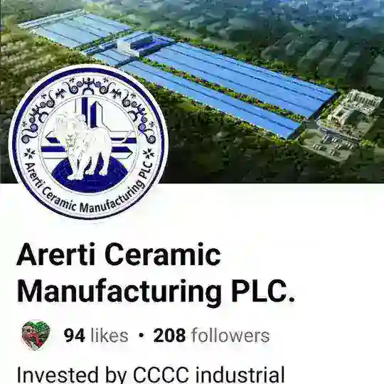Ethio Arerti ceramic Chat™