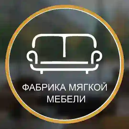 Мягкая Мебель на Заказ, Москва, М.О.