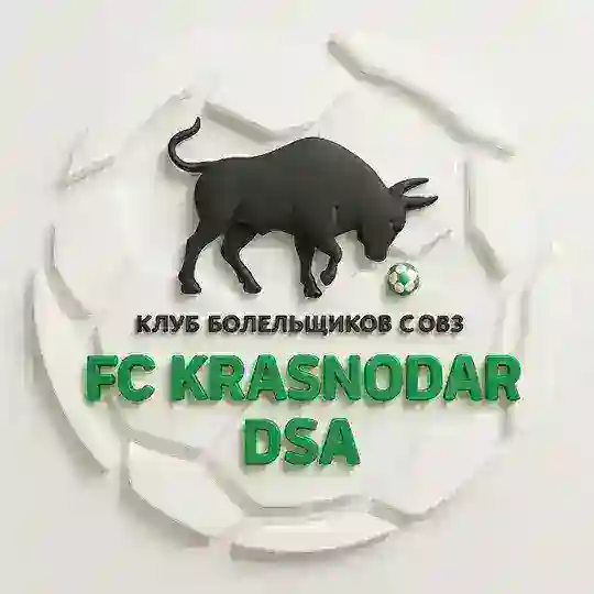 ⚽️ FC Krasnodar DSA Чат 🖤💚