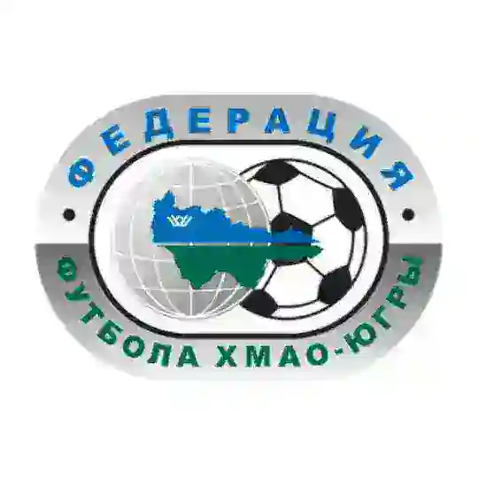 Федерация футбола Югры⚽️