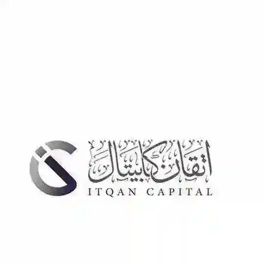 إتقان كابيتال | Itqan Capital🇸🇦🇸🇦