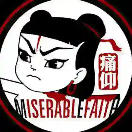 海外协议 出粉 担保群