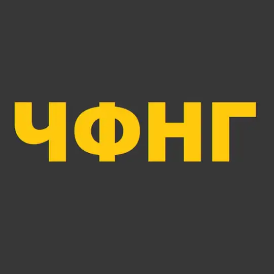 ЧАТ "Финансовая Независимость и Гедонизм"