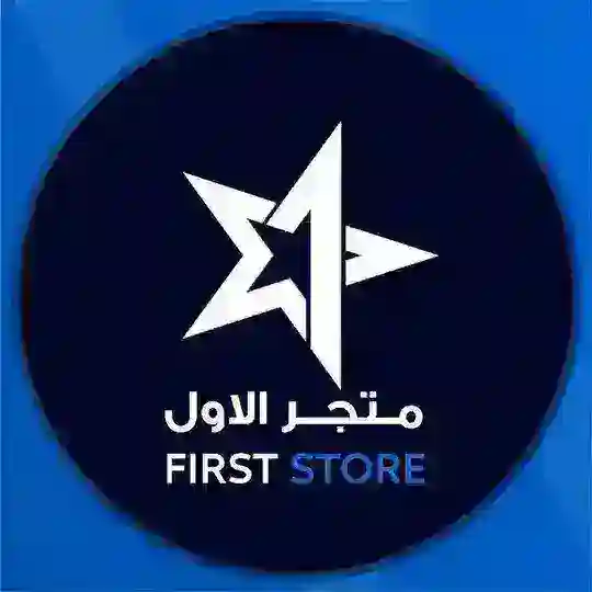 المتجر الأول | تحديثات اندرويد