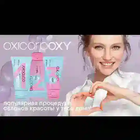 Парфюм оптом нархда