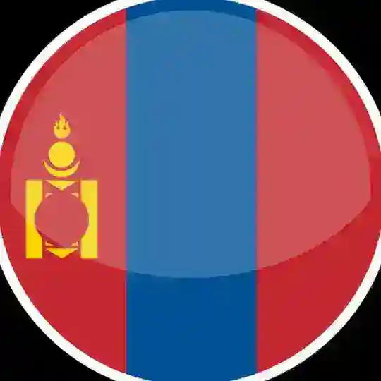 🇲🇳 Монголия чат