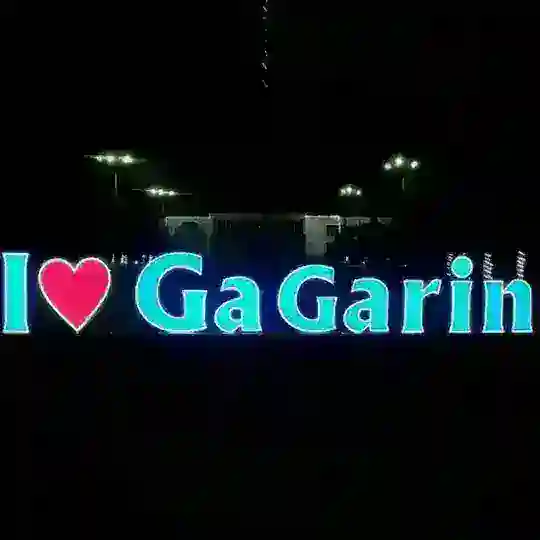 G.A.G.A.R.I.N