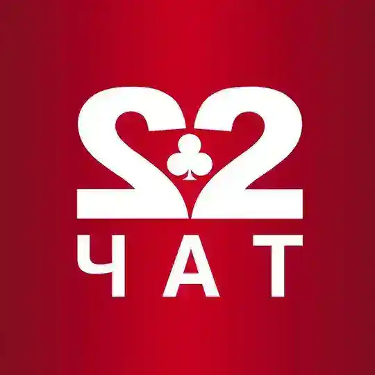 22GAME |Чат|